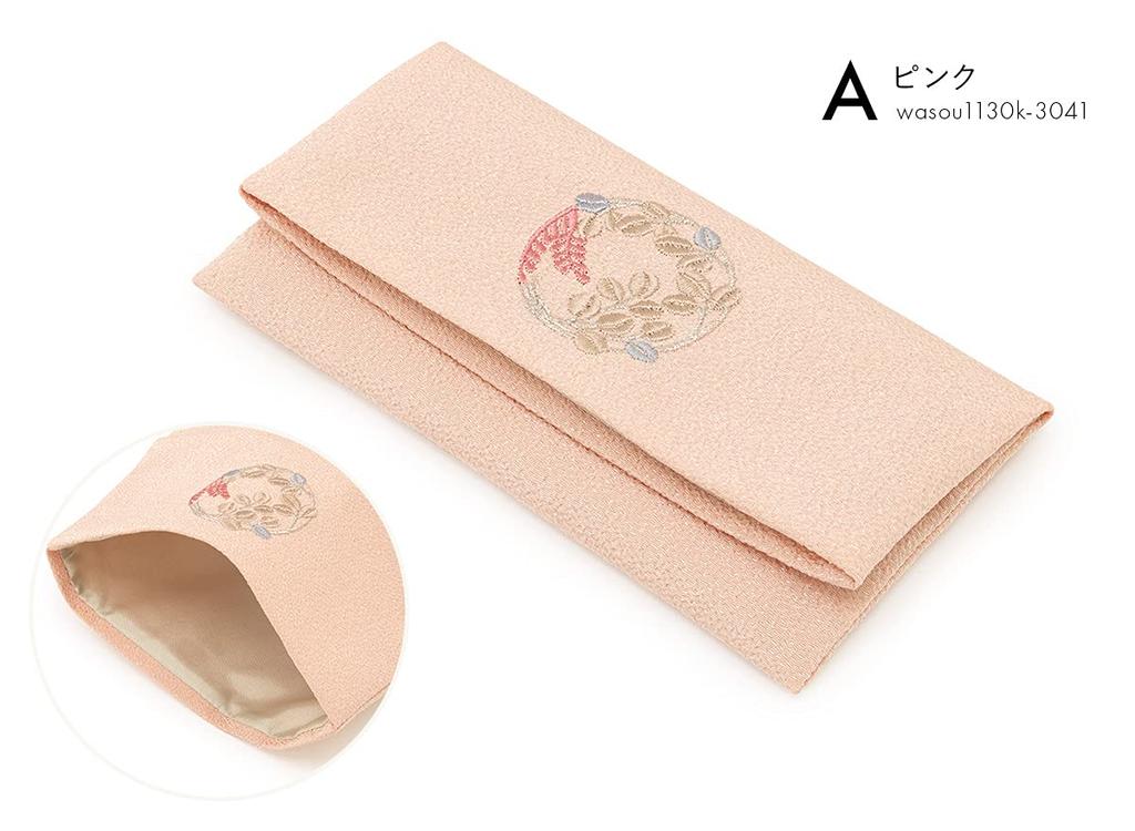 SOUBIEN Prayer Bead Prayer Bead Bag for Embroidered Chirimen Musubi Flower Buddhist Altar Japanese Purple Case, Women, Silk, (Bush Clover) Design,