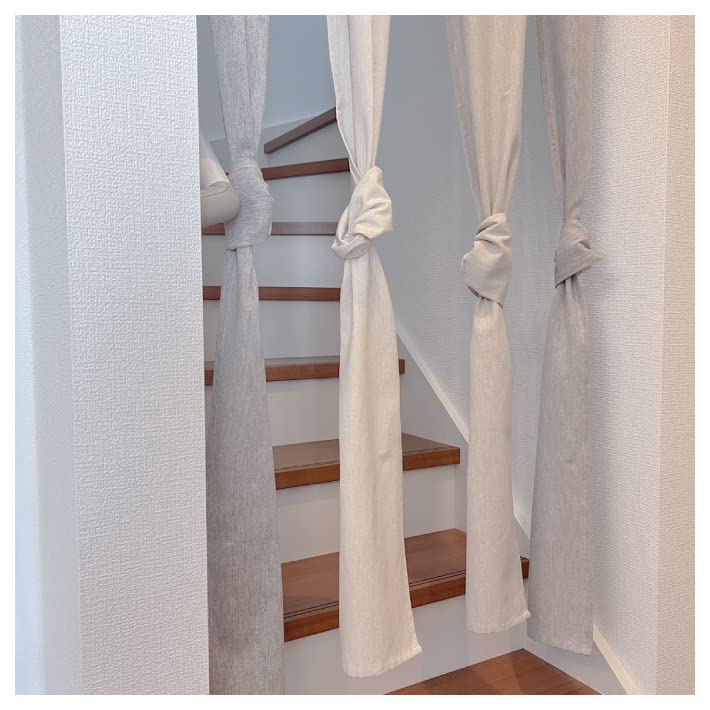 Noren 85 X 170 200 and 230 Cm Gradient Design for a Airy Room Divider and Privacy Available In Beige and 230 Stylish, Long, Natural-colored Curtains,
