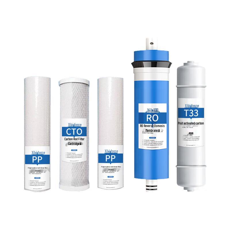 Xili Commercial 400GPD Water Purifier Filter Set