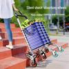 Enhanced Home Shopping Cart with Shock-Absorbing Silent Wheels - Compact, Foldable Design for Easy Grocery Shopping and Outdoor Use by Seniors