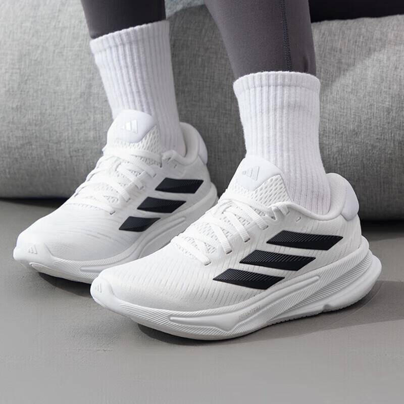 Adidas Women's SUPERNOVA Running Shoes JH8558