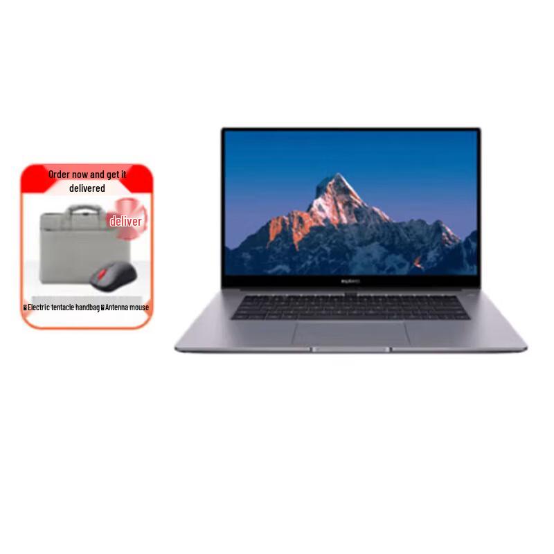 

Huawei MateBook B3-520 15.6-inch Laptop (CN version)