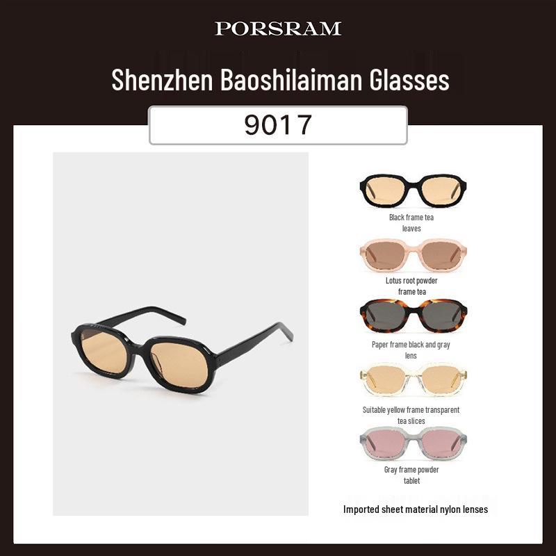 

Xiaohongshu-Style Brown Korean Acetate High-Quality Tea Color Sunglasses