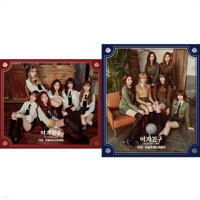 GFRIEND - The 4th Mini Album ‘THE AWAKENING’ [2-piece SET]