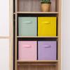 Collapsible Cube Storage Bin Non Woven Fabric Storage Box Home Supplies, Kid Toy Storage Organizer Cabinet Drawer Organization