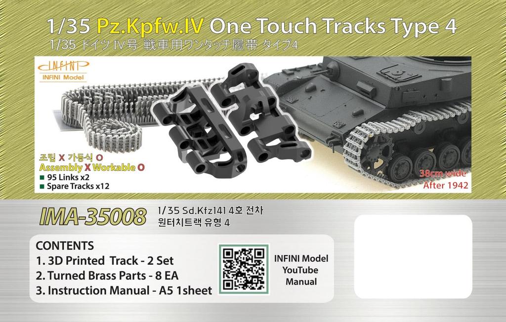 Infini Model German Type 4 Track for Panzer IV Printed Connectable Plastic Model Parts IMA35008 1/35 (3D Track) (Tank)