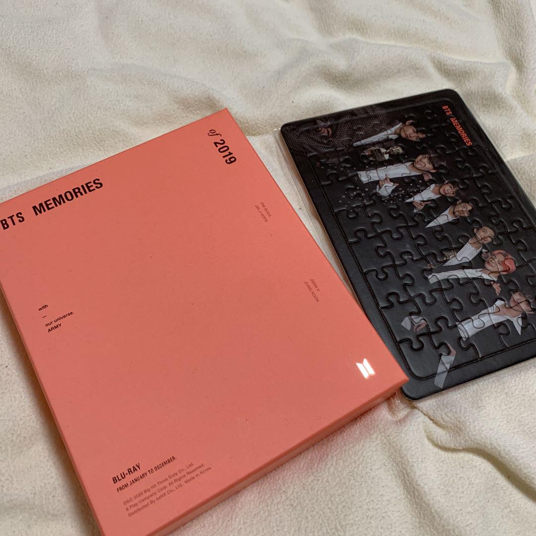 

[USED] BTS memory s 2019 version
