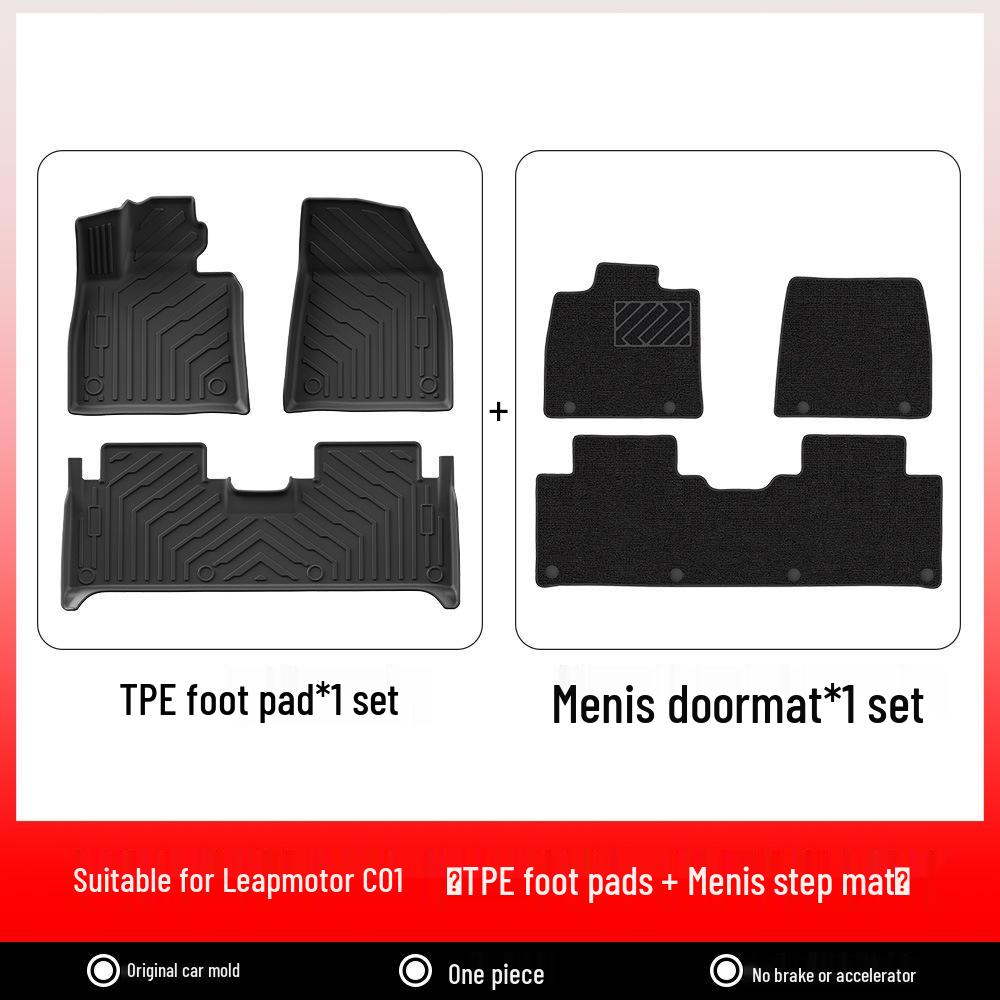 Waterproof TPE Car Mats for Leapmotor C01: Foot Pads & Rear Trunk Mat