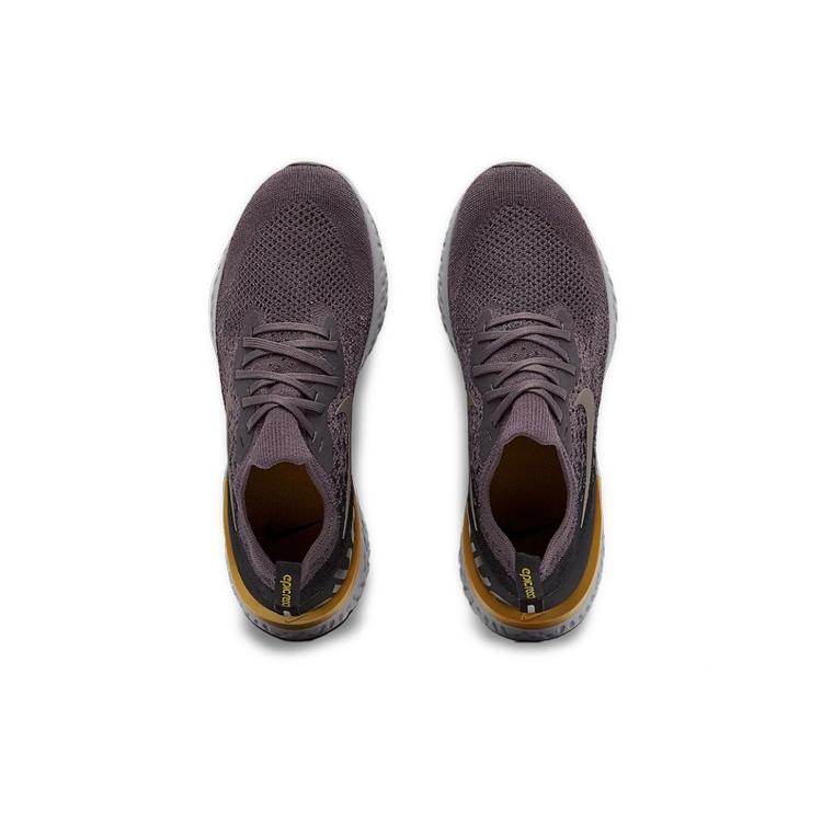 new Nike Epic React Flyknit Deep Purple Ash