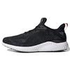 AlphaBounce 1 Low Čínsky nový rok - Čierna GZ8990