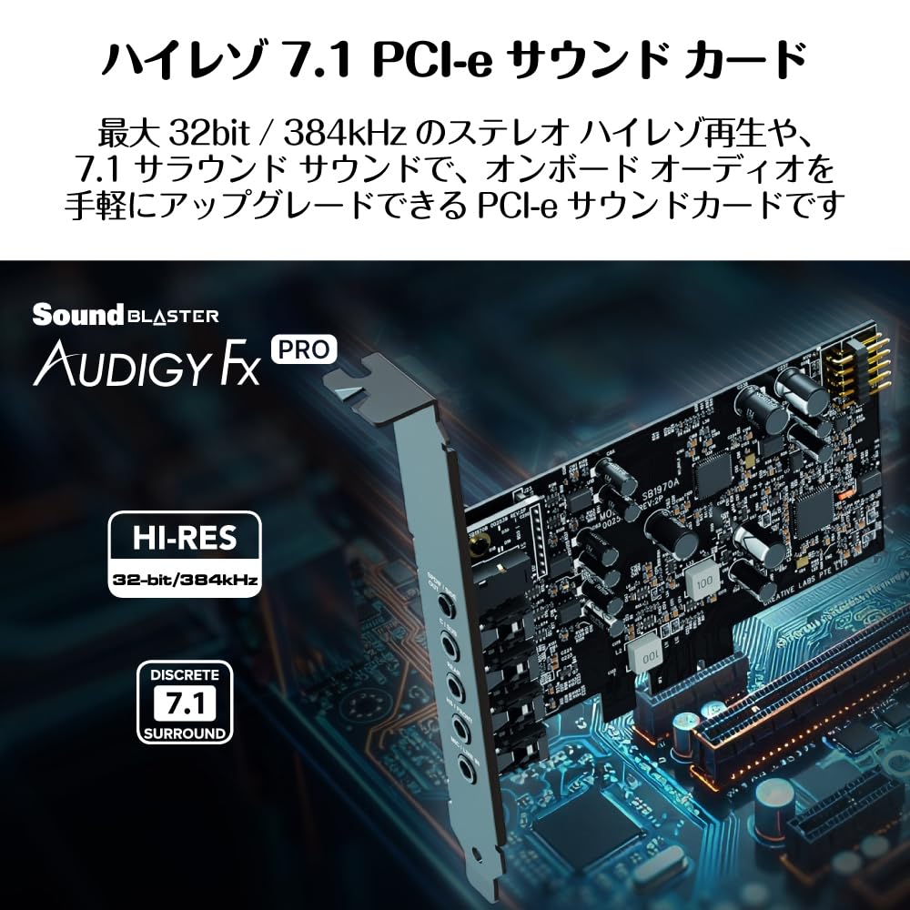 Sound Blaster Audigy Fx Pro 120dB SNR, Up To 32-bit/384kHz Playback, Internal PCI-e Sound Card SB-AFXPR
