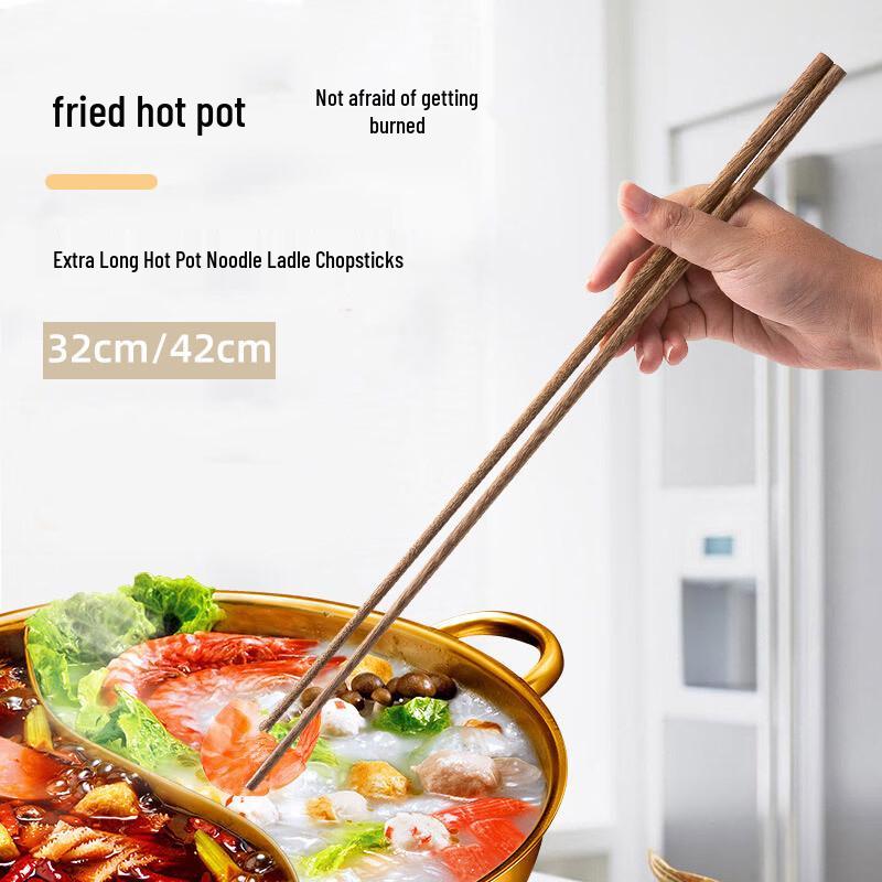 Extra-Long Red Sandalwood Cooking Chopsticks