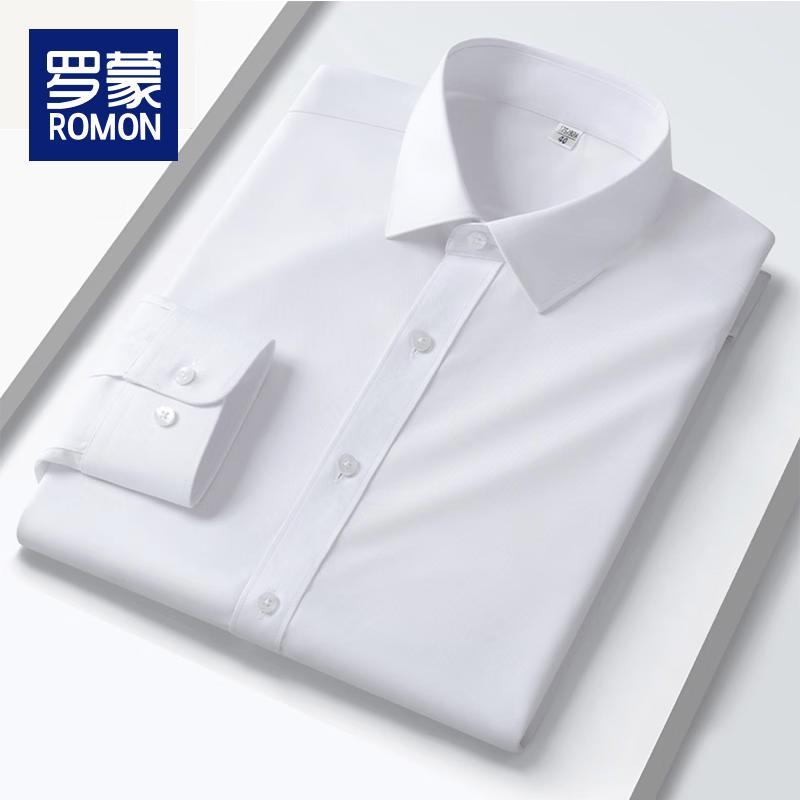 ROMON Men s White Long-Sleeve Wrinkle-Resistant Business Shirt 42