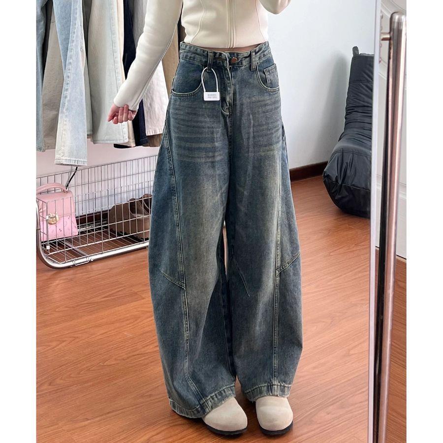 Petite Retro Distressed High Waist Wide Leg Jeans - Women s Casual Straight-Leg Slimming Pants XL