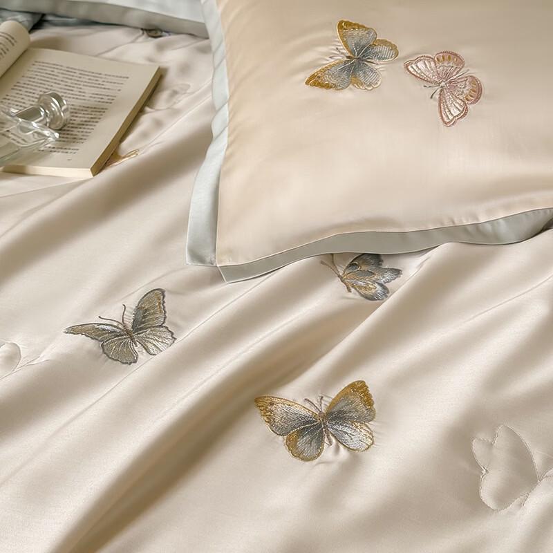 Brangdy Ice Silk Cooling Summer Quilt