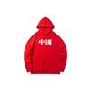 Li Ning Sports Fashion Collection Sweatshirts Men's Bright Neon Hooded Moderate Regular AWDQD03-3