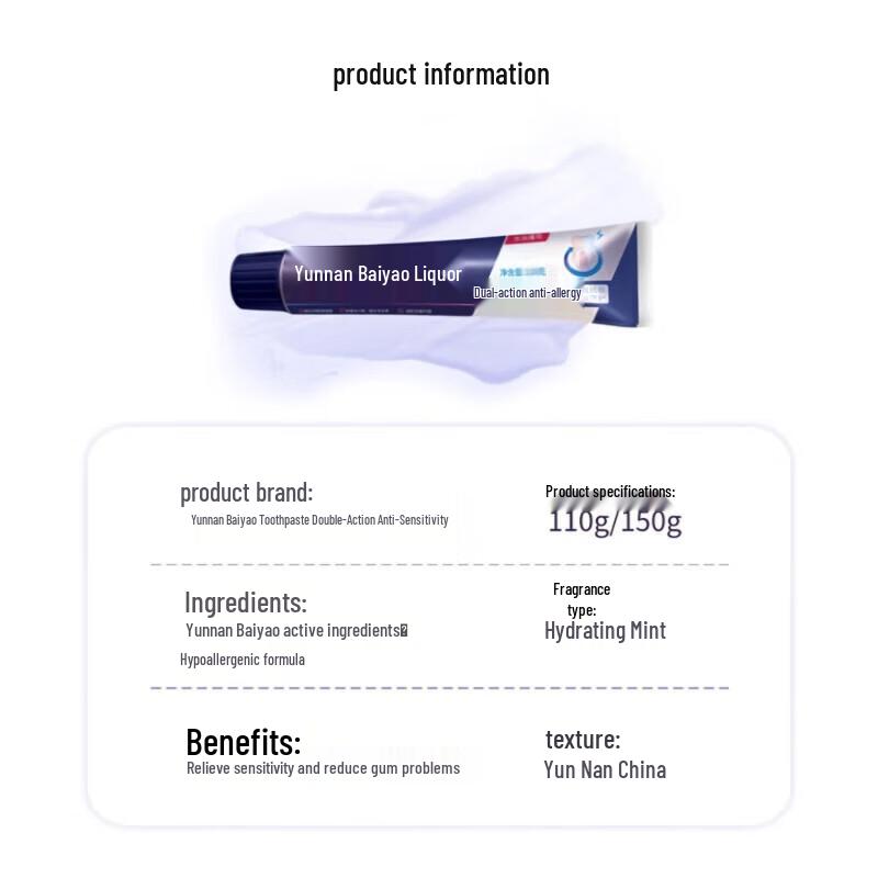 Yunnan Baiyao Gum Care & Fresh Breath Toothpaste