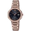 Casio Sheen Solar Watch SHS-4529CG-1AJF Women's Peach Gold