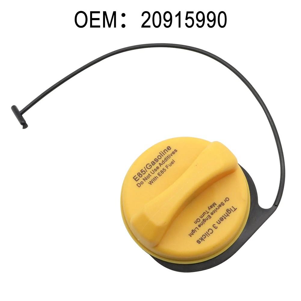 

For Cadillac Models Replacement Fuel Tank Gas Cap in Yellow Color