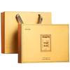 Qichun Anhua Black Tea Small Gold Brick Set, 380g