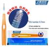 FAWNMUM I-Shape Individually Wrapped Interdental Brushes