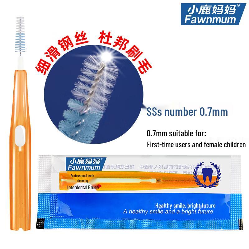 FAWNMUM I-Shape Individually Wrapped Interdental Brushes