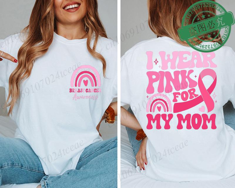 I Wear Pink for Breast Cancer Print Women TShirt Pink Ribbon Support Squad Shirt for Women Fashion Casual Clothes Summer Tshirt