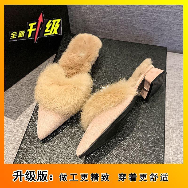 Wearing a pedal Internet celebrity temperament Baotou half-tow thick heel pointed head plush cotton slippers female winter