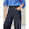 INMAN Women's Vintage Straight Leg Denim Jeans