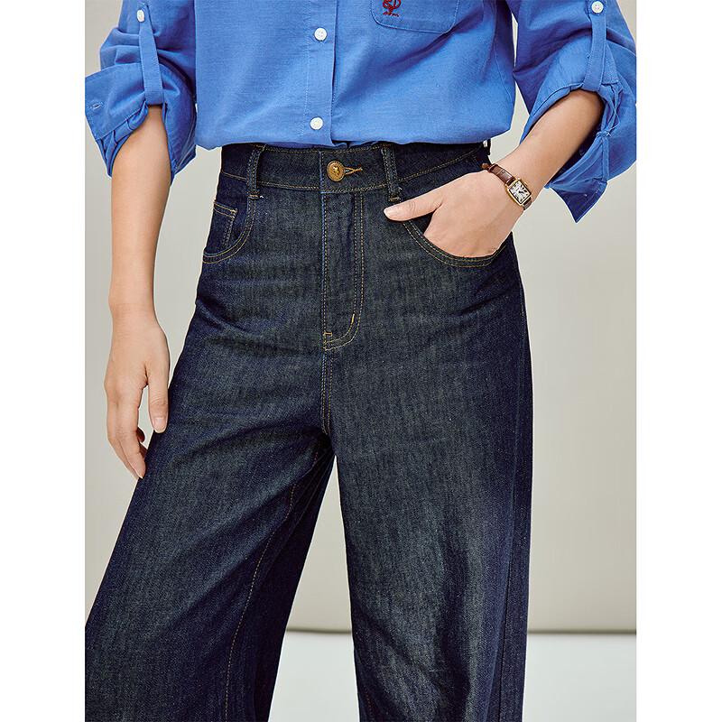 INMAN Women's Vintage Straight Leg Denim Jeans