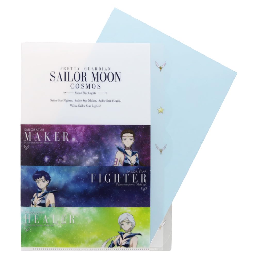 Sunstar Stationery Sailor Moon Clear File Movie Sailor Moon C S2137275 Die-Cut, Edition, Cosmos, Pattern,