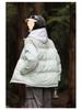 Winter Stand Collar Puffer Jacket: Double Color, Thick Cotton, Unisex