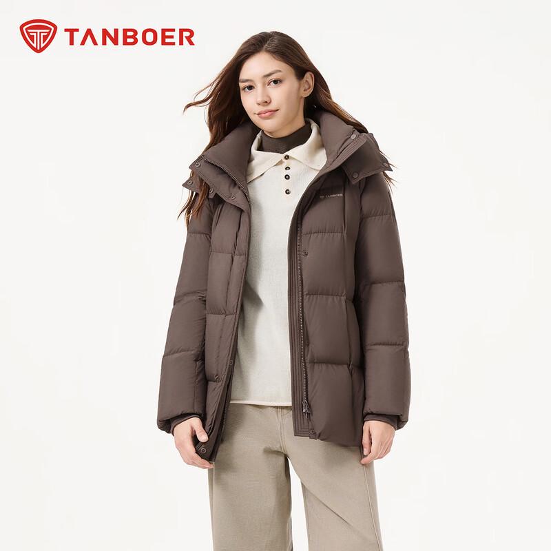 Tanboer Women's Detachable Hood Short Down Jacket TB5530558Z