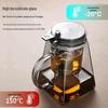High Temperature Resistant Glass Teapot Set with Teacup and Tea Strainer