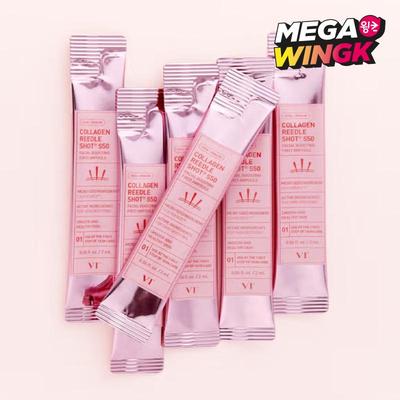 Collagen Reedle Shot S50 Facial Boosting First Ampoule Box (2ml X 6pcs)