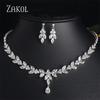 ZAKOL Luxury Cubic Zirconia Necklace Earrings Rings Set for Women Shinny Water Drop Leaf CZ Bridal Wedding Jewelry Sets