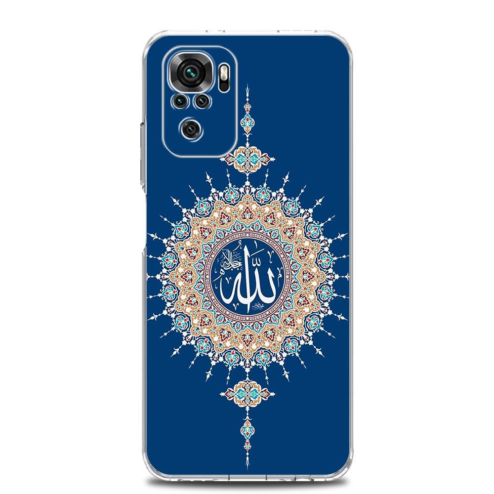 Muslim Islam Bismillah Allah Soft Phone Case For Xiaomi Redmi Note 12 11 9S 9 8 10 Pro Plus 7 8T 9C 9A 8A K40 Gaming Clear Cover