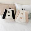 Stylish Korean Design Cute Cartoon Dog School Backpack For Boys And Girls Durable Nylon