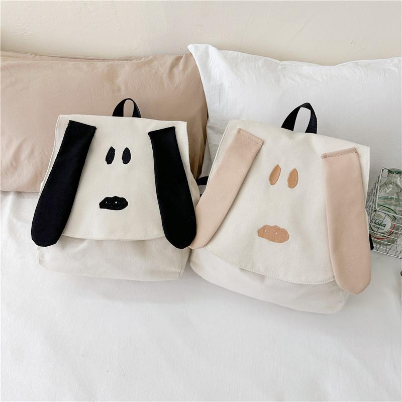 Stylish Korean Design Cute Cartoon Dog School Backpack For Boys And Girls Durable Nylon