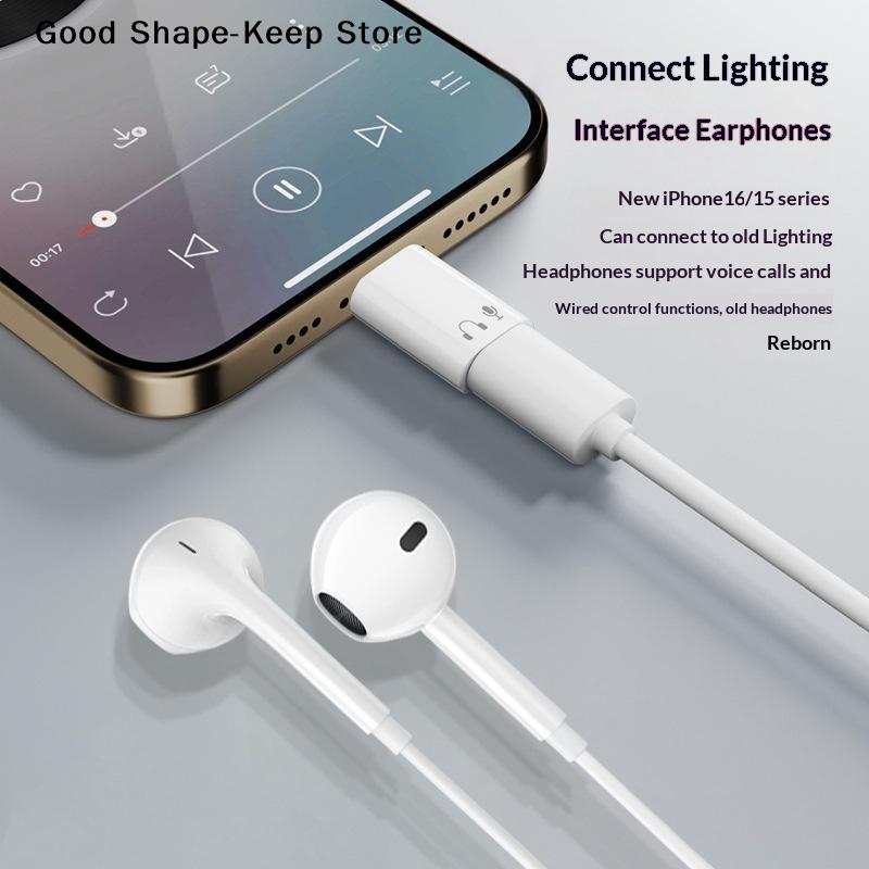 1/2Pcs USB C to 8 Pin Adapter Type C to 8 Pin Converter for Phone Pad Type C Phone Audio Converter Headphone Earphones
