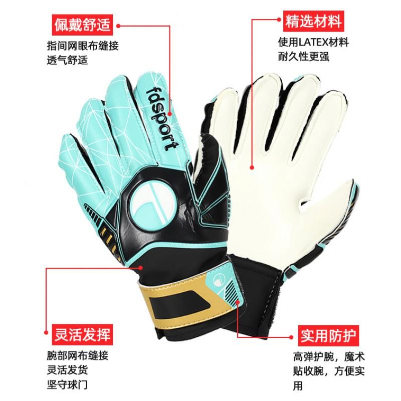Kids Goalkeeper Gloves Latex Finger Protection Soccer Training Match Anti-slip