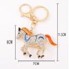 1 sztuka Zwierzę Koń Brelok Uchwyt Wisiorek Śliczny Zodiakalny Koń Breloczek Dekoracja DIY Kreatywny Mały Prezent