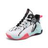 Herren High-Top Basketballschuhe Print Rutschfeste Sohle Atmungsaktives Sport-Schuhwerk
