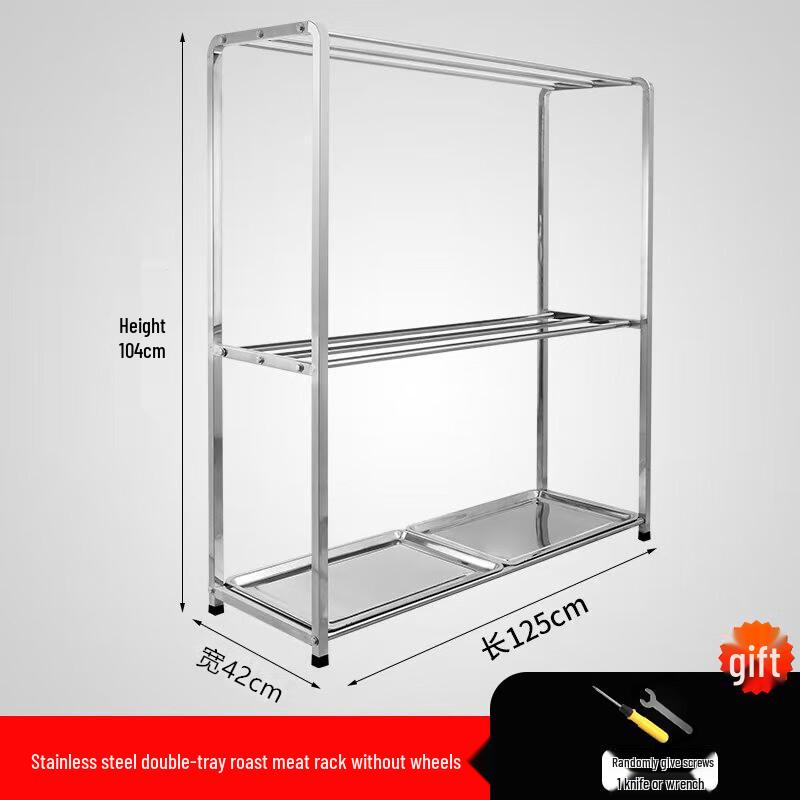 

Youde Stainless Steel Hanging Duck Roasting Rack