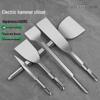 Electric Hammer Drill Bit Set: Square/Round/Hex Shanks, Ultra-Thin Flat/Point Chisel, Shovel, Slotted Wall-Cutting Chisel Head.