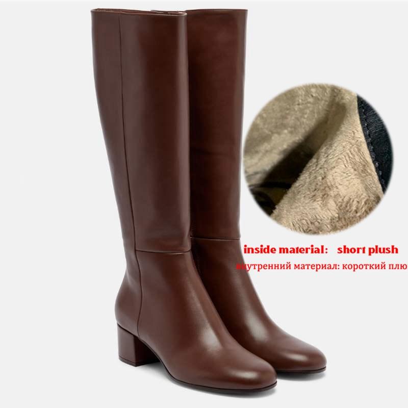Krazing Pot Cow Skin Autumn Winter