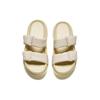 Anta Life Collection Slide Slippers Women's Chalk 922428539-4