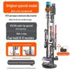 Dyson Vacuum Cleaner Storage Rack: Punch-Free Bracket for V7, V8, V10, V11, V12, 15G, G5 Models