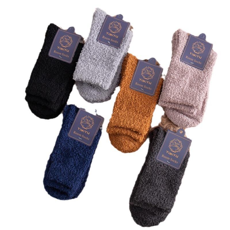 5/10 Pairs Solid Colour Men's Mid Calf Socks Autumn Winter Thickened Warm Floor Socks Home Use Non Shedding Coral Fleece Socks Comfortable