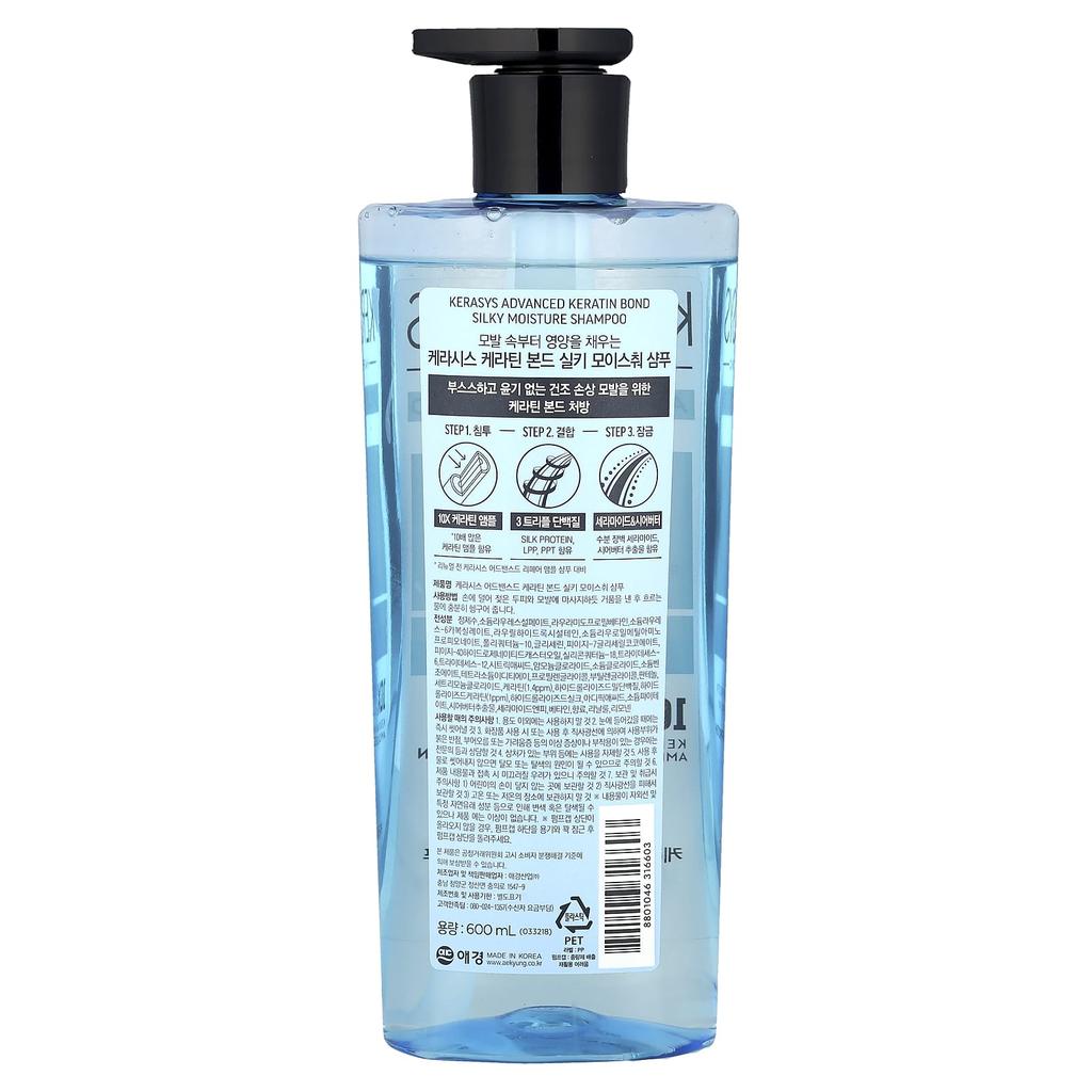 Advanced Keratin Bond Shampoo, Silky Moisture, 600Ml (20.2Fl Oz)